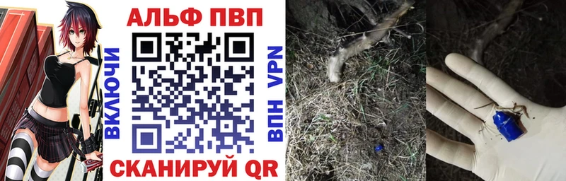 Купить Нижние Серги ГАШ  А ПВП  МЕФ  Галлюциногенные грибы  COCAIN  Каннабис 