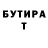 Amphetamine Premium Sofi Motrechko
