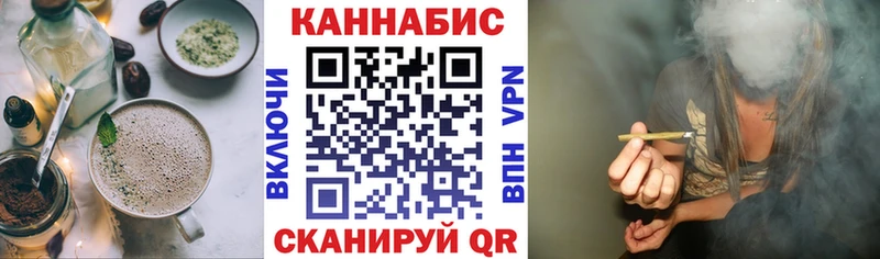 Печенье с ТГК конопля  Нижние Серги 