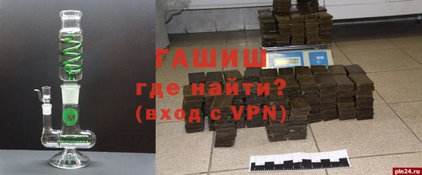 дживик Алексеевка
