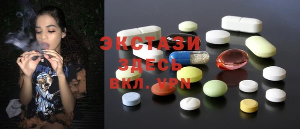 MESCALINE Баксан