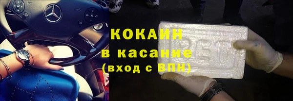 хмурый Балахна