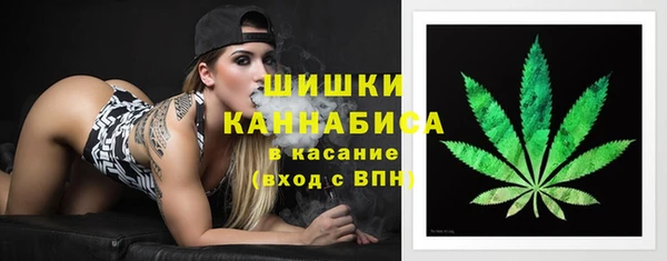 хмурый Балахна