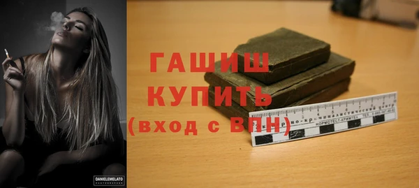 MESCALINE Баксан