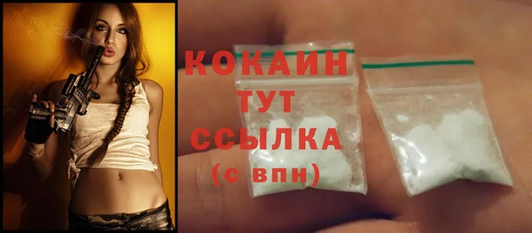 MESCALINE Баксан