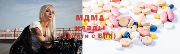 кристаллы Балабаново