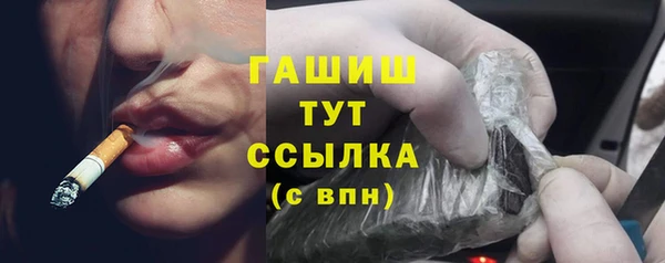 хмурый Балахна