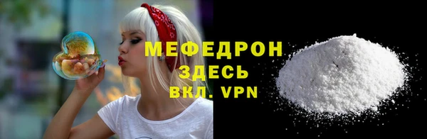 spice Арсеньев