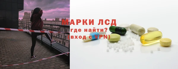 хмурый Балахна