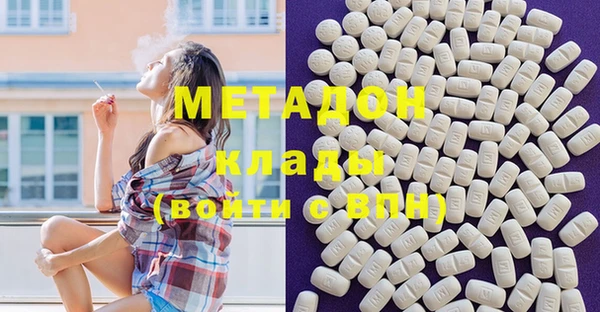 хмурый Балахна