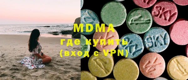 кристаллы Балабаново