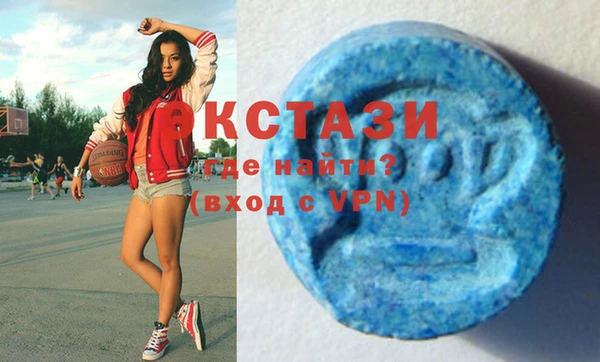 стафф Алзамай