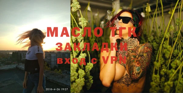 хмурый Балахна