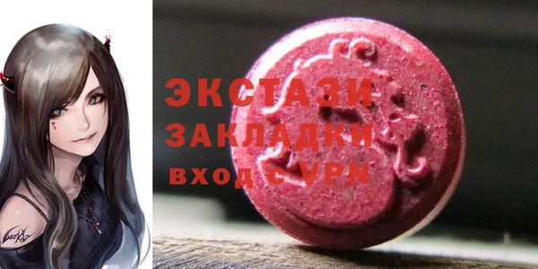 прущий лед Алексин