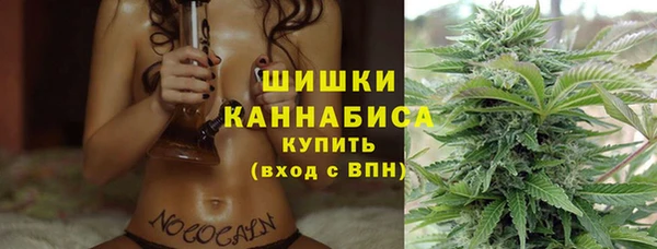 MESCALINE Баксан