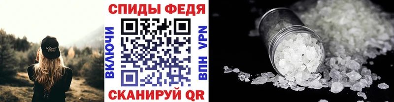 МЕТАМФЕТАМИН Декстрометамфетамин 99.9%  shop как зайти  Нижние Серги  даркнет сайт 