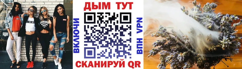 где продают Нижние Серги МАРИХУАНА THC 21%